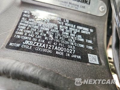 Zdjęcie 9 z 9 samochodu: 2026 KAWASAKI ZX1003 A VIN:JKBZXXA12TA001027 - miniatura