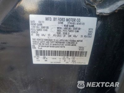 Zdjęcie 13 z 13 samochodu: 2011 FORD EXPLORER LIMITED VIN:1FMHK8F85BGA51976 - miniatura