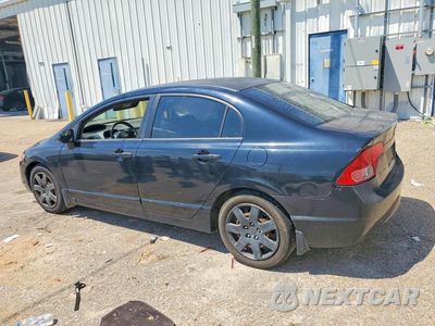 Drugie zdjęcie samochodu z przodu: 2008 HONDA CIVIC LX VIN:1HGFA155X8L081022 - miniatura
