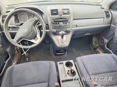 Zdjęcie 8 z 13 samochodu: 2011 HONDA CR-V EX VIN:5J6RE4H57BL024453 - miniatura
