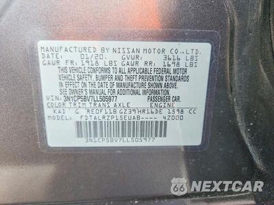 Zdjęcie 14 z 14 samochodu: 2020 NISSAN KICKS S VIN:3N1CP5BV7LL505977 - miniatura
