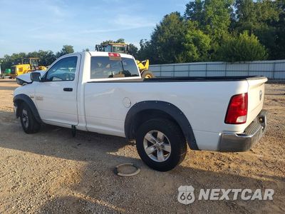 Drugie zdjęcie samochodu z przodu: 2014 RAM 1500 ST VIN:3C6JR6DT6EG137715 - miniatura