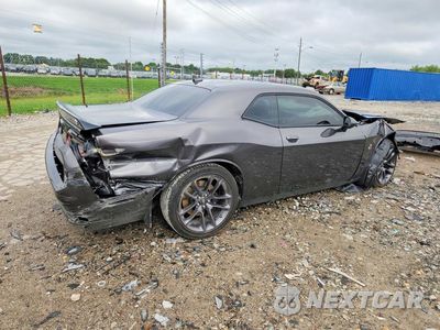 Trzecie zdjęcie samochodu z tyłu: 2023 DODGE CHALLENGER R/T SCAT PACK VIN:2C3CDZFJ6PH685654 - miniatura
