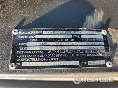 Zdjęcie 9 z 9 samochodu: 2023 ZONGSHEN MOTORCYCLE VIN:L5YTCKBD3P1125541 - miniatura