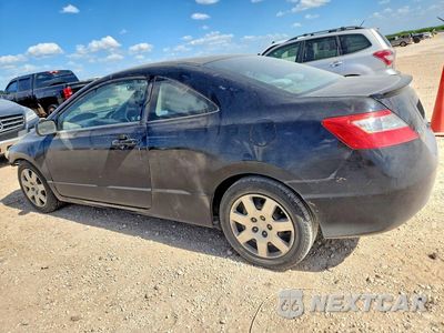 Drugie zdjęcie samochodu z przodu: 2009 HONDA CIVIC LX VIN:2HGFG12649H508446 - miniatura