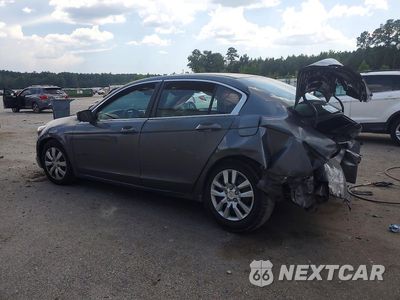 Drugie zdjęcie samochodu z przodu: 2010 HONDA ACCORD LX VIN:1HGCP2F34AA096850 - miniatura
