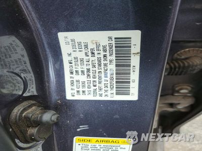 Zdjęcie 13 z 13 samochodu: 2014 HONDA ACCORD SPORT VIN:1HGCR2F5XEA185131 - miniatura