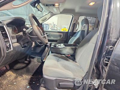 Zdjęcie 7 z 12 samochodu: 2016 RAM 1500 SLT VIN:1C6RR6GG1GS144004 - miniatura