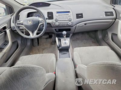 Zdjęcie 8 z 12 samochodu: 2007 HONDA CIVIC EX VIN:2HGFG12827H575173 - miniatura