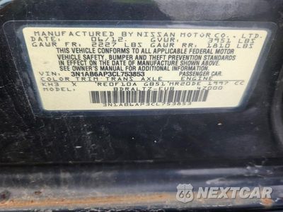 Zdjęcie 12 z 12 samochodu: 2012 NISSAN SENTRA 2.0 VIN:3N1AB6AP3CL753853 - miniatura
