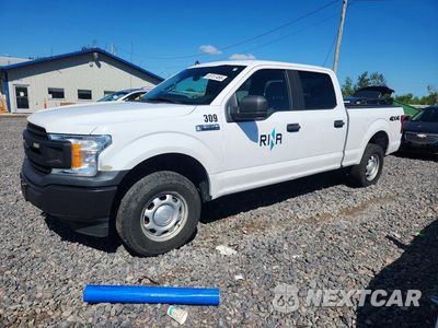 2020 FORD F150 SUPERCREW 1FTFW1E52LKE08737 - główne zdjęcie licytacji z USA - miniatura