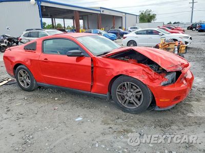 Czwarte zdjęcie samochodu z boku: 2011 FORD MUSTANG VIN:1ZVBP8AM9B5116613 - miniatura