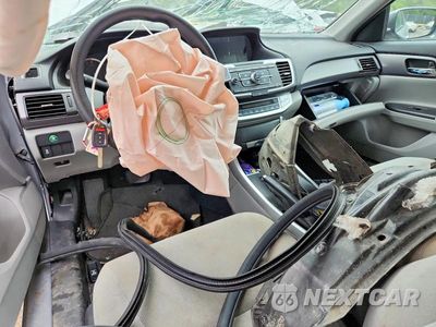 Zdjęcie 8 z 12 samochodu: 2013 HONDA ACCORD LX VIN:1HGCR2F39DA258888 - miniatura
