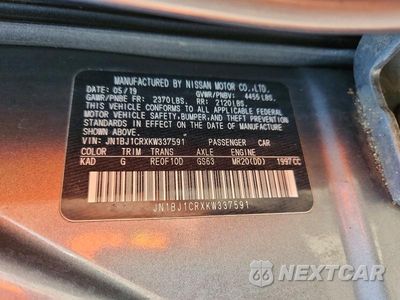 Zdjęcie 12 z 12 samochodu: 2019 NISSAN ROGUE SPORT S VIN:JN1BJ1CRXKW337591 - miniatura