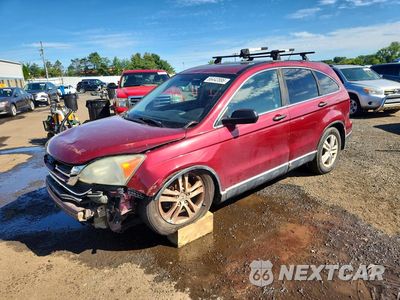 2011 HONDA CR-V EX 5J6RE4H59BL094567 - główne zdjęcie licytacji z USA - miniatura