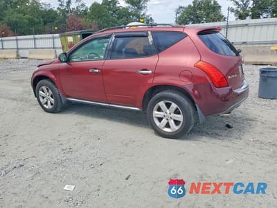 Drugie zdjęcie samochodu z przodu: 2007 NISSAN MURANO S VIN:JN8AZ08T97W517897 - miniatura