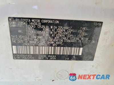 Zdjęcie 12 z 12 samochodu: 2007 TOYOTA RAV4 LIMITED VIN:JTMZK31V175009932 - miniatura