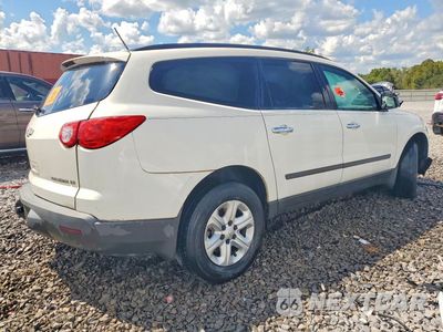 Trzecie zdjęcie samochodu z tyłu: 2012 CHEVROLET TRAVERSE LS VIN:1GNKREED4CJ183206 - miniatura