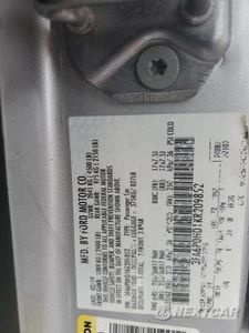 Zdjęcie 12 z 12 samochodu: 2019 FORD FUSION SE VIN:3FA6P0HD1KR209852 - miniatura