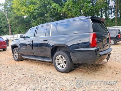 Drugie zdjęcie samochodu z przodu: 2016 CHEVROLET SUBURBAN C1500 LT VIN:1GNSCHKC2GR216502 - miniatura