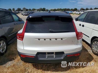 Zdjęcie 6 z 12 samochodu: 2021 VOLVO XC40 RECHARGE VIN:YV4ED3UR5M2583953 - miniatura