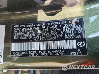 Zdjęcie 14 z 14 samochodu: 2025 LEXUS UX 300H PREMIUM VIN:JTHUCJDH3S2010879 - miniatura