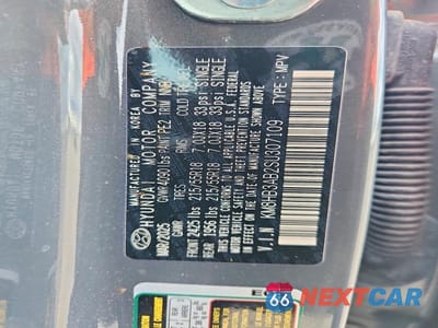 Zdjęcie 13 z 13 samochodu: 2025 HYUNDAI KONA SEL VIN:KM8HB3AB2SU307109 - miniatura