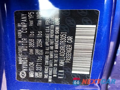 Zdjęcie 12 z 12 samochodu: 2024 HYUNDAI ELANTRA SE VIN:KMHLL4DGXRU763051 - miniatura