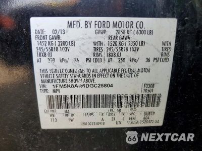 Zdjęcie 13 z 13 samochodu: 2013 FORD EXPLORER POLICE INTERCEPTOR VIN:1FM5K8AR6DGC25804 - miniatura
