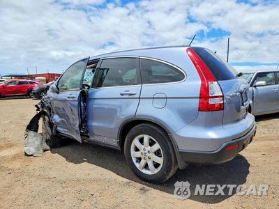 Drugie zdjęcie samochodu z przodu: 2007 HONDA CR-V EXL VIN:JHLRE48797C115841 - miniatura