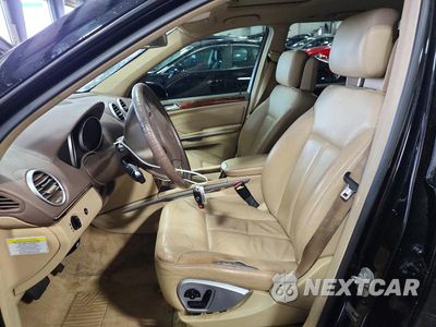 Zdjęcie 7 z 14 samochodu: 2007 MERCEDES-BENZ GL 450 4MATIC VIN:4JGBF71E07A199920 - miniatura