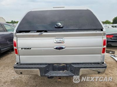Zdjęcie 6 z 13 samochodu: 2013 FORD F150 SUPER CAB VIN:1FTFX1EFXDFA28755 - miniatura