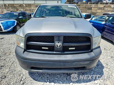 Piąte zdjęcie samochodu w środku: 2012 DODGE RAM 1500 ST VIN:3C6JD7DPXCG255643 - miniatura