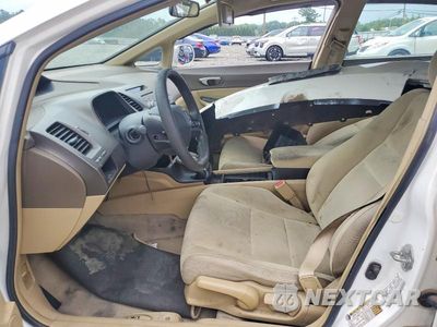 Zdjęcie 7 z 12 samochodu: 2007 HONDA CIVIC LX VIN:1HGFA16527L081383 - miniatura