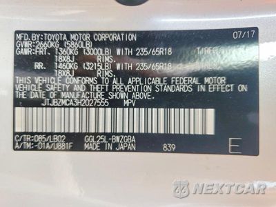 Zdjęcie 13 z 13 samochodu: 2017 LEXUS RX 350 BASE VIN:JTJBZMCA3H2027555 - miniatura