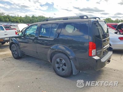 Drugie zdjęcie samochodu z przodu: 2006 NISSAN PATHFINDER S VIN:5N1AR18W26C651724 - miniatura