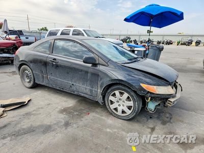 Czwarte zdjęcie samochodu z boku: 2006 HONDA CIVIC LX VIN:2HGFG12626H530828 - miniatura