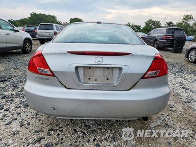 Zdjęcie 6 z 12 samochodu: 2006 HONDA ACCORD EX VIN:1HGCM72706A020757 - miniatura