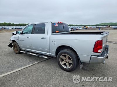 Drugie zdjęcie samochodu z przodu: 2012 DODGE RAM 1500 SLT VIN:1C6RD7LTXCS195020 - miniatura