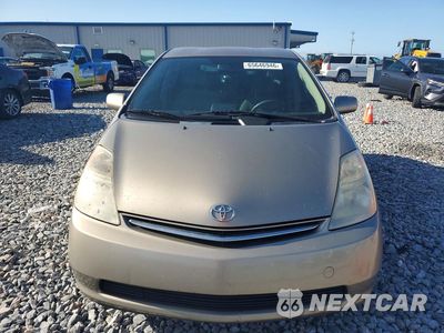 Piąte zdjęcie samochodu w środku: 2007 TOYOTA PRIUS BASE VIN:JTDKB20U973269964 - miniatura