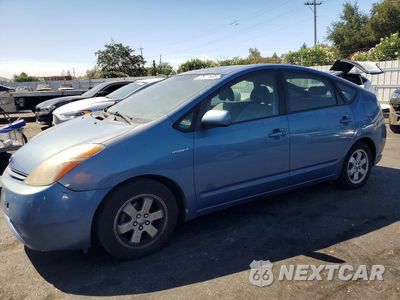 2007 TOYOTA PRIUS BASE JTDKB20U777598672 - główne zdjęcie licytacji z USA - miniatura