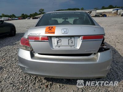 Zdjęcie 6 z 12 samochodu: 2012 HONDA ACCORD SE VIN:1HGCP2F66CA165311 - miniatura