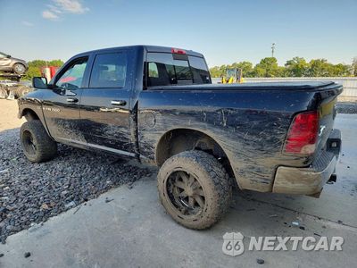 Drugie zdjęcie samochodu z przodu: 2012 DODGE RAM 1500 SLT VIN:1C6RD7LT0CS304391 - miniatura