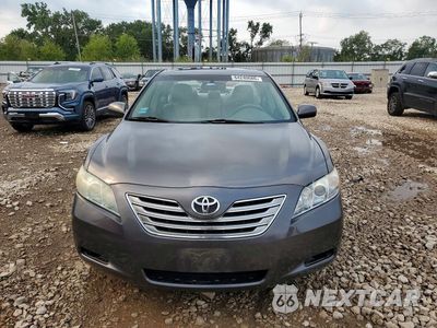 Piąte zdjęcie samochodu w środku: 2008 TOYOTA CAMRY HYBRID VIN:4T1BB46K78U048372 - miniatura