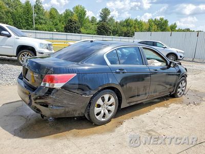 Trzecie zdjęcie samochodu z tyłu: 2009 HONDA ACCORD EXL VIN:1HGCP26889A167300 - miniatura