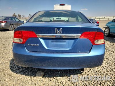 Zdjęcie 6 z 12 samochodu: 2009 HONDA CIVIC LX VIN:1HGFA16509L001971 - miniatura