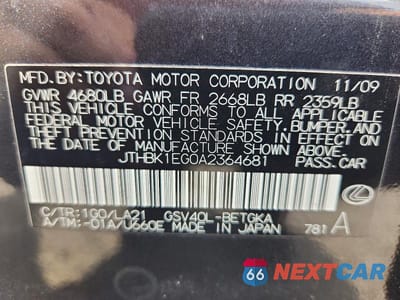 Zdjęcie 12 z 12 samochodu: 2010 LEXUS ES 350 VIN:JTHBK1EG0A2364681 - miniatura