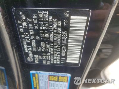 Zdjęcie 12 z 12 samochodu: 2018 HYUNDAI TUCSON SEL PLUS VIN:KM8J33A47JU749835 - miniatura