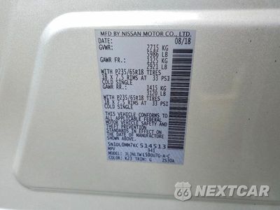 Zdjęcie 13 z 13 samochodu: 2019 INFINITI QX60 LUXE VIN:5N1DL0MM7KC514513 - miniatura