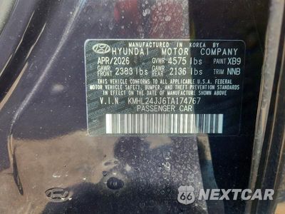 Zdjęcie 13 z 13 samochodu: 2026 HYUNDAI SONATA HYBRID BLUE VIN:KMHL24JJ6TA174767 - miniatura